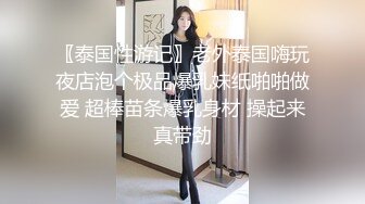 最新超人气爆乳女神▌乐乐▌电梯紧急停止 终极隐藏版 再遇女神爆艹尤物 痴汉电车激情上演