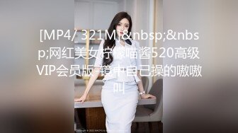 【MandyLovesYou】长腿女神跳蛋大黑牛自慰~爽到喷水~【27v】 (18)