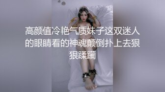 新约的少妇露脸