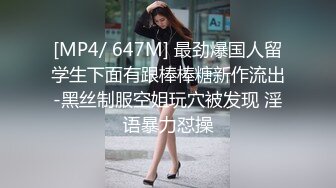 你有没有想过你的女孩在凝视时会想什么？如果阿丽亚娜的男人不是这样的鼾声，她就不用做白日梦了。