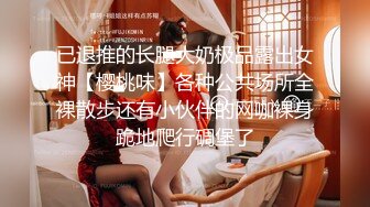 一女战二男，前后夹击无所畏惧，来得及给操