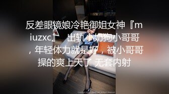 绿帽送老婆来公司吃鸡吧