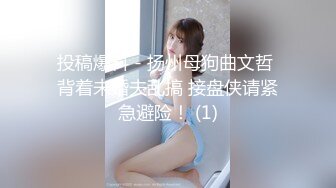 推特❤❤❤国产抖音健身网红女王 夏甜 最高级电报福利 (4)