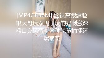 这40阿姨一直要求射嘴里了，说可以美容