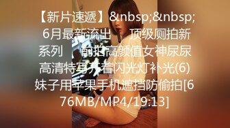 [MP4/ 469M]&nbsp;&nbsp;青春可愛OO後娃娃臉精神小妹和男友啪啪,笑起來甜美可人,火氣大,搞幾炮都不累