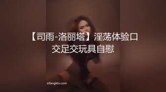 约炮网友的!