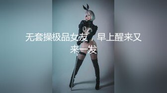 露脸反差可爱萝莉『remukira』看了就想侵犯❤️童颜巨乳 身材极品！反差甜妹，谁顶的住啊！这小翘臀操起来肯定很爽 (5)