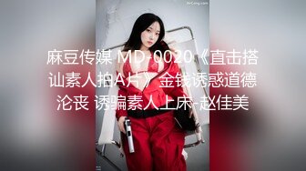 私房100大洋作品广州美女婷婷街头全裸露出漫步引不少骑行变态佬尾随拍照严重扰乱社会秩序