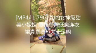 【一条肌肉狗】推特大神，最新388人民币福利，老公不想操，饥渴得很就出轨啦！