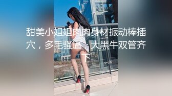 【自整理】P站Nerwen X 有纹身的少妇是真骚 毒龙 三通 双屌入洞 玩儿得开 【128V】 (127)