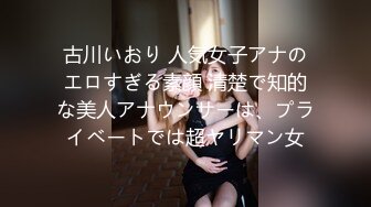 [MP4]高颜值性感苗条妹子舔奶调情口交上位骑乘自己动猛操呻吟