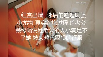 『JVID顶级品质』超正美乳女神昆娜全裸无遮实习护士粉红诱惑 入穴跳动 吃精绝对 高清1080P版