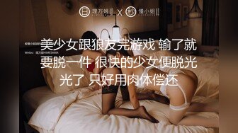 迷玩觊觎已久的隔壁办公楼执照女律师 终于找到机会迷晕开房