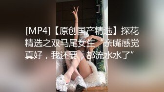 [MP4/ 1.42G] 钻石级推荐专约良家大神大汉刘备新作-约操好大姐带环让我内射 淫语浪叫高潮好几次