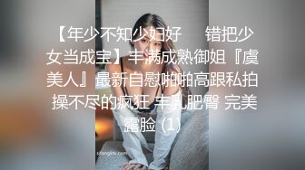 女友上位，第一次上传，