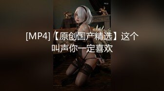 [MP4]TMW218 天美传媒 开发闷骚白虎妹 苏璇 VIP0600