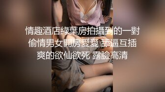 7月最新流出精品厕拍KTV女厕偷拍小姐尿尿呕吐丝袜高跟美女如云