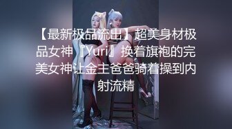 精品酒店蓝色圆床偷拍眼镜白领和打扮有些MAN的短发女友中途休息一会连续干了几次