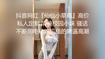 [2DF2] 小宝寻花约了个长裙肉肉少妇啪啪，口交舔弄上位骑乘抽插猛操非常诱人[MP4/192MB][BT种子]