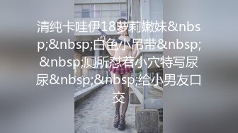 【新片速遞】【开发探索】168CM超甜酒窝美妞，顶级美臀身材很棒，妹子很听话骑脸舔逼，美女翘起屁股，后入爆操小骚逼1080P横版[1.15G/MP4/54:52]