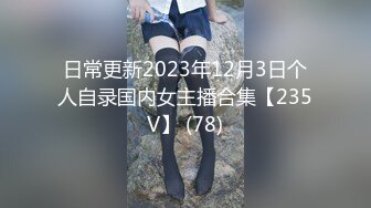 2022-2-7流出萤石云酒店鸟笼房偷拍眼镜哥下午约炮身材不错的美乳学妹草逼【MP4/278MB】