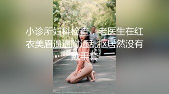 终于上了健身私教