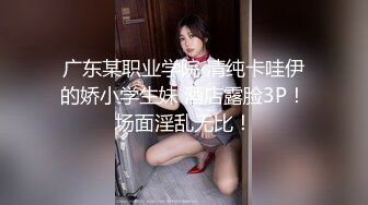 【新片速遞】&nbsp;&nbsp; ✨【截止4.17】【「百变小樱」丈夫】绿帽献妻「Slut_Cherryy」推特全量资源 3P、献妻、多人运动，尺度拉满[78MB/MP4/7:26]