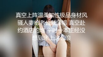 TMW0099.吴芳宜.淫乱万圣派对清纯女孩大解放.天美传媒