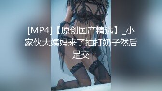 郭碧婷，这就是顶级女模的身材，自慰版