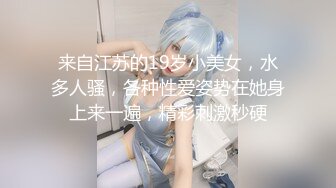 【极品】护士女神，这笑容醉死多少公子，皮肤保养的如此好，连鲍鱼都粉死啦！