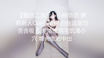 ★☆【抖音巨乳】★☆网红顾灵曦 最新啪啪毒龙露脸舌吻勾引男按摩师对白淫荡 (4)