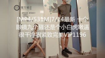 [MP4/4.7GB] 【精品?推荐】神人大量收集整理时下最流行最屌的抖音风裸舞AI换脸变装原味卡点自慰趣味短视各种淫乱风格397V