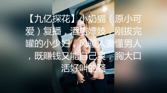 人前女神，戴上狗圈，还不是任我调教的母狗！