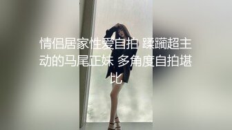 XKG019.琳达.漂亮美甲师上门服务被强奸.星空无限传媒