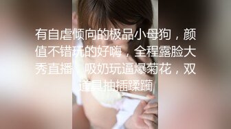 驱车一小时去干死前同事炮友2