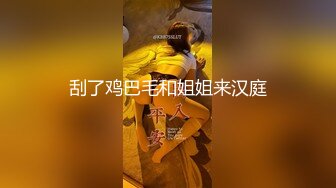 《硬核重磅推荐✿过膝长筒袜》极品00后小仙女 过膝长筒袜 粉嫩无毛小嫩逼 活力四射 极品蜜桃小丰臀 视觉感超强