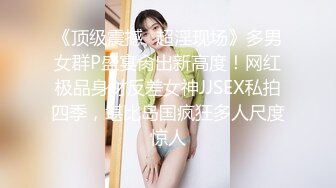 【推特萌妹极品啪啪】双马尾清纯少女『软萌兔兔酱』最新户外露出COS作品 内射无毛粉穴换装制服萝莉 三点粉真好操 (1)