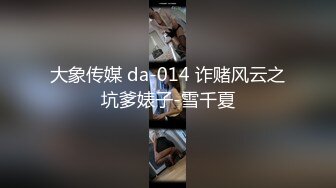 郑州调教99年大学生