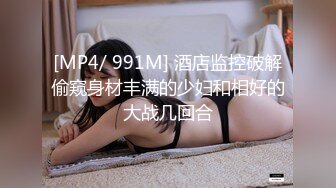 ★91制片厂★ 91KCM043 爆肏路上遇见的▌莉娜▌黑丝女警花 挺拔酥乳小穴极湿无比 香艳车震激射尤物