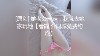 [MP4]蜜桃影像传媒 PMTC035 同城约啪竟操到亲妹妹 李薇薇