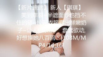 [MP4/ 1.3G] 淫荡小娇娃，几个年轻嫩妹跟小哥们玩群P，黑丝情趣女仆，交大鸡巴让小哥揉奶玩逼道具插