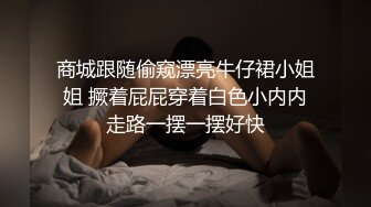 TZ-078-01.我的机器人女友.上篇.麻豆传媒映画原创伙伴兔子先生