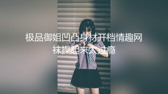 【利哥探花】探花界打桩机，高端外围女神场，175cm平面模特，黑丝情趣诱惑，狂插浪叫呻吟给力