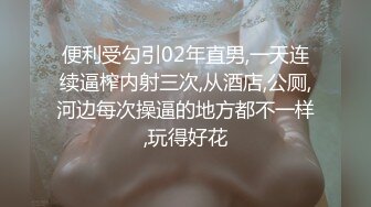 [原创]“我太敏感了水好多好滑啊”白衬衫黑丝高跟很有感觉