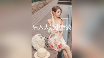 JDSY042 香蕉视频传媒 蕉点 小仙女轻松拿捏钢铁直男