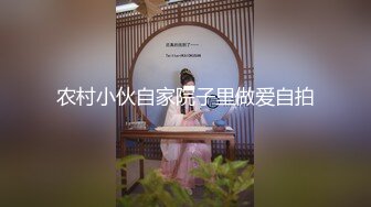 极品女神嫩妹！清纯可爱萝莉风露脸福利姬【小鹿酱】土豪定制第三季，剃毛 双头龙 做爱 双管齐下高潮喷水 相当壮观 (2)