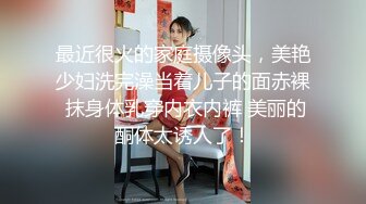 最新流出美女如云的餐厅高级坐厕偷拍第3部第一个妹子好奢侈擦个逼用了好多卫生纸