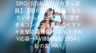 商场 公交 地铁 街头等各地顶级抄底 漂亮小姐姐 全部为真空无内 十足过了把瘾 (7)