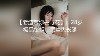 制服学生妹 自慰遭口爆