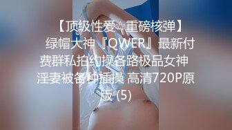 青春期的儿子每天上学前都要妈妈草一炮才让上学太任性了